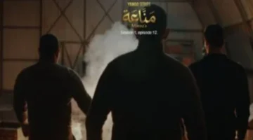 مسلسل مناعة الحلقة 12: انتقام مناعة بحرق مخازن رشاد الفولي